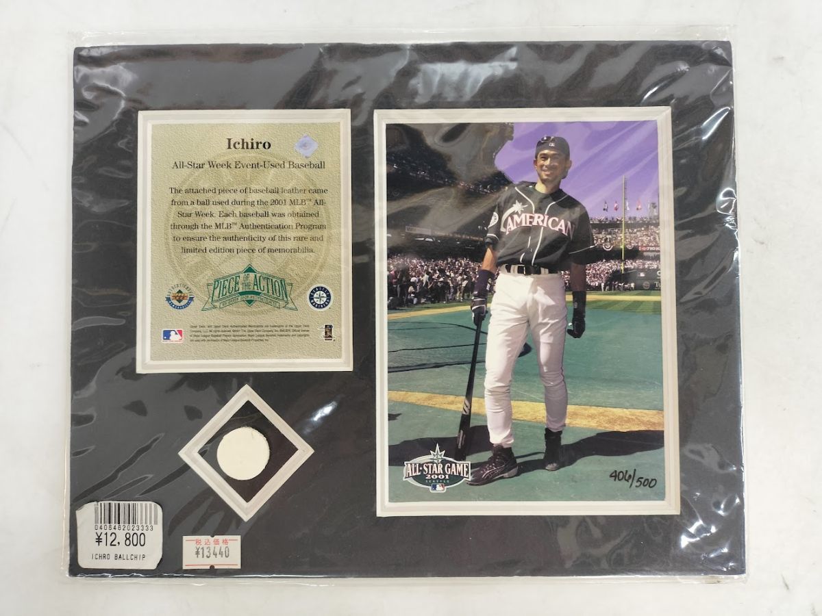 8 アッパーデック イチロー 使用済みボール片付き フォト カレンダー 5点 セット マリナーズ Ichiro GAME USED BASEBALL UPPER DECK◆写真の画像5