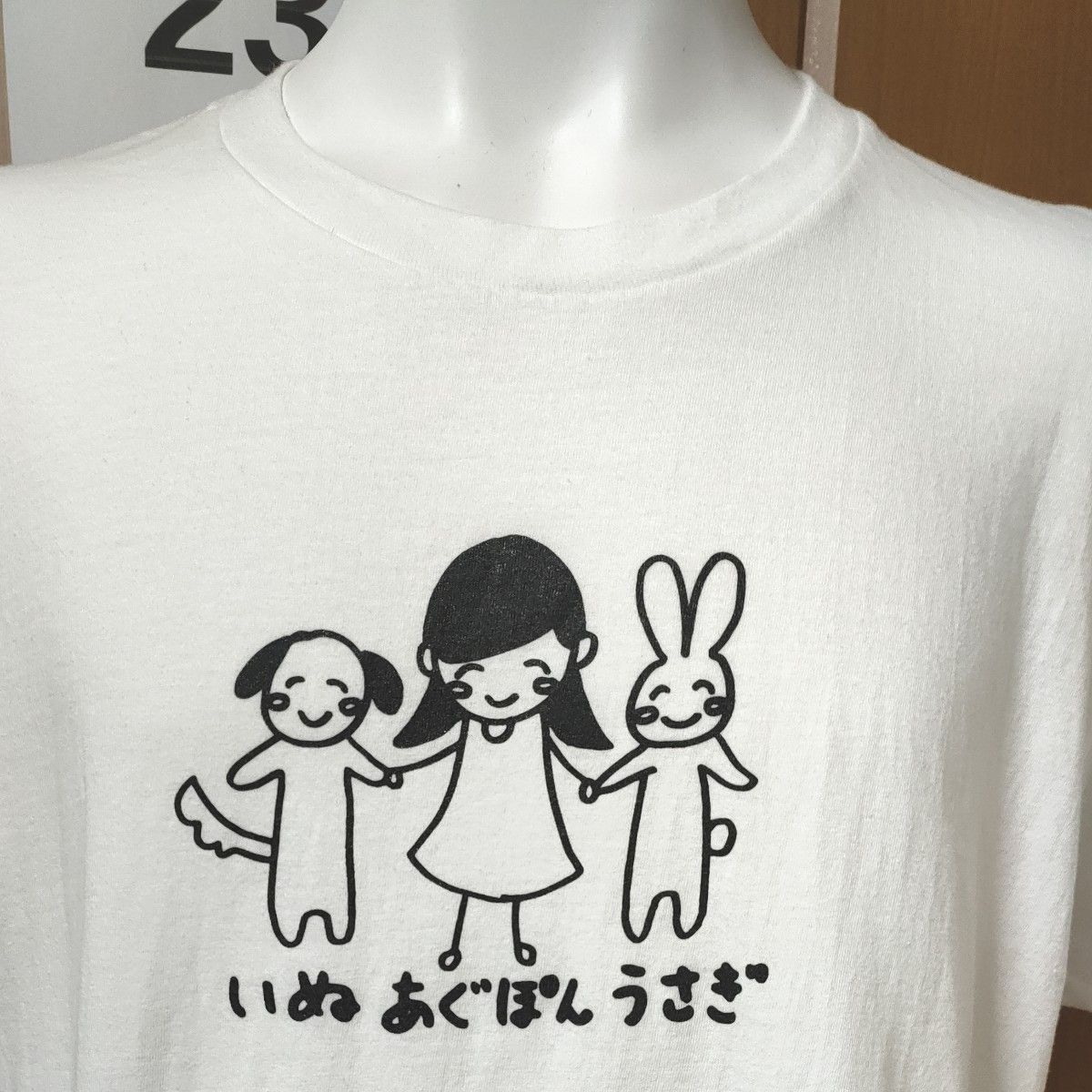 大西亜玖璃半袖ＴシャツL　白 First Contact 1st LIVEのその前に S席限定特典Tシャツ激レア　あぐぽん♪