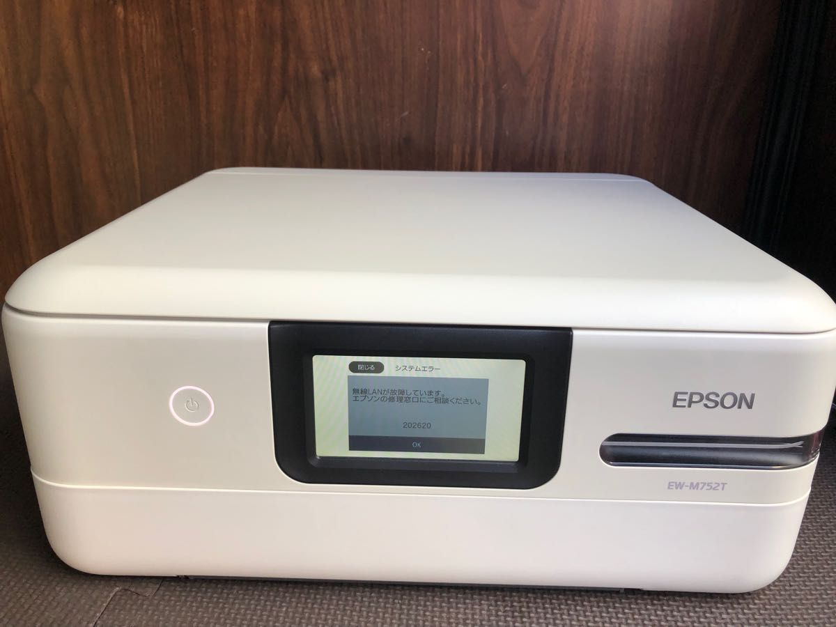 EPSON EW-M752Tジャンク品 インクジェット複合機｜PayPayフリマ