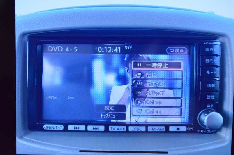 キューブ 15X NA 2WD CVT 前期(Z12)純正 Xanavi 破損無 取付OK 動作保証 HDDナビ ナビユニット カーナビ CD DVD フルセグ HC308D-W s007967_画像7