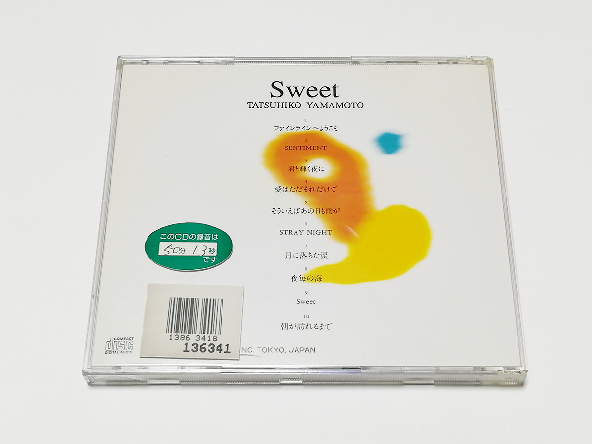 CD｜山本達彦／Sweet スウィート (レンタル落ち)_画像2