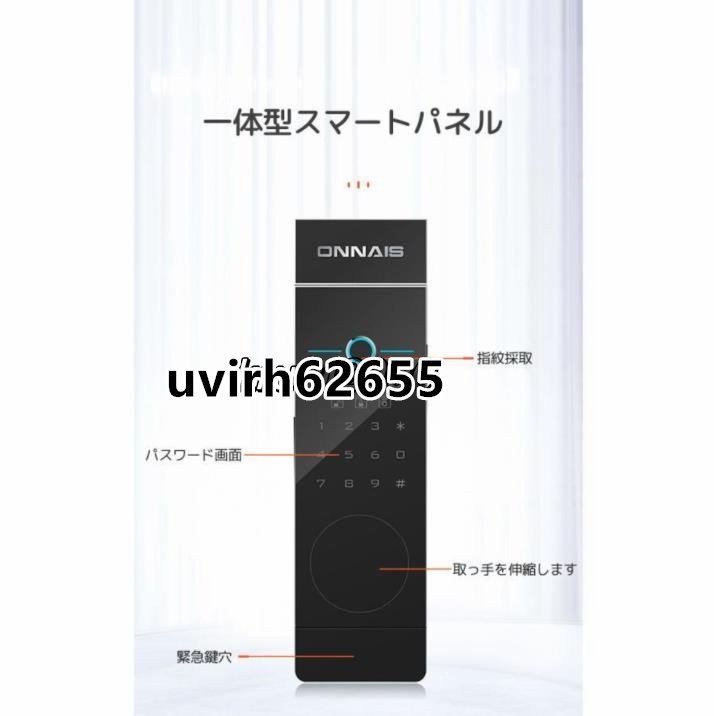 品質保証☆ 電子金庫 家庭用 指紋式 防犯金庫 A4ファイル収納 品質保証☆ 電子金庫 家庭用 指紋式 防犯金庫 A4ファイル収納