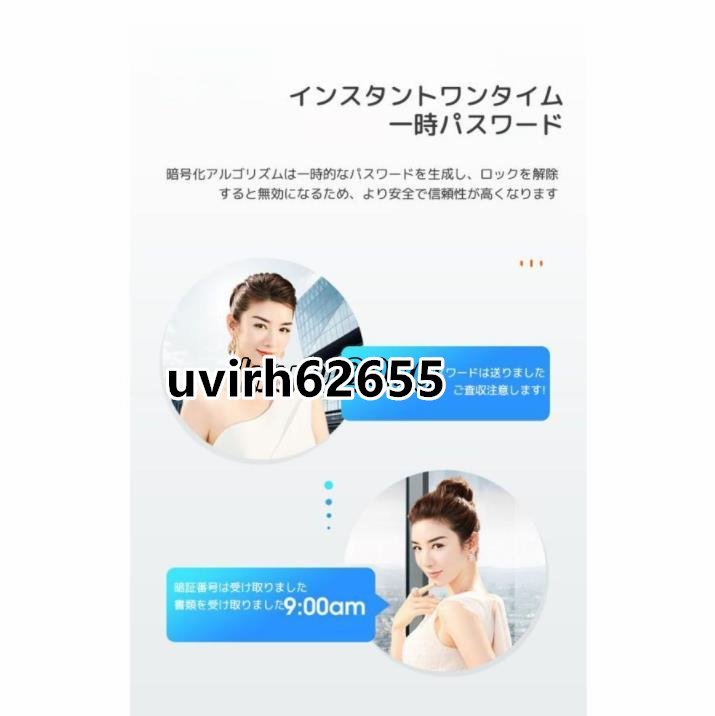 品質保証☆ 電子金庫 家庭用 指紋式 防犯金庫 A4ファイル収納 品質保証☆ 電子金庫 家庭用 指紋式 防犯金庫 A4ファイル収納