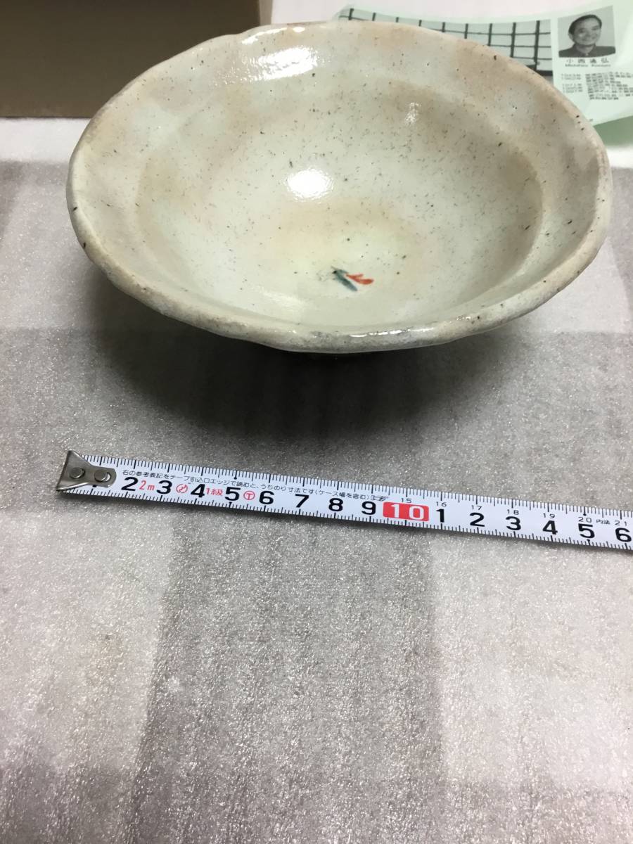 item_image_5