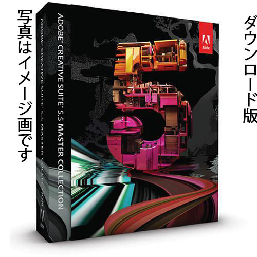 人気 A-02600○Adobe Illustrator CS3 Windows 日本語版 認証不要