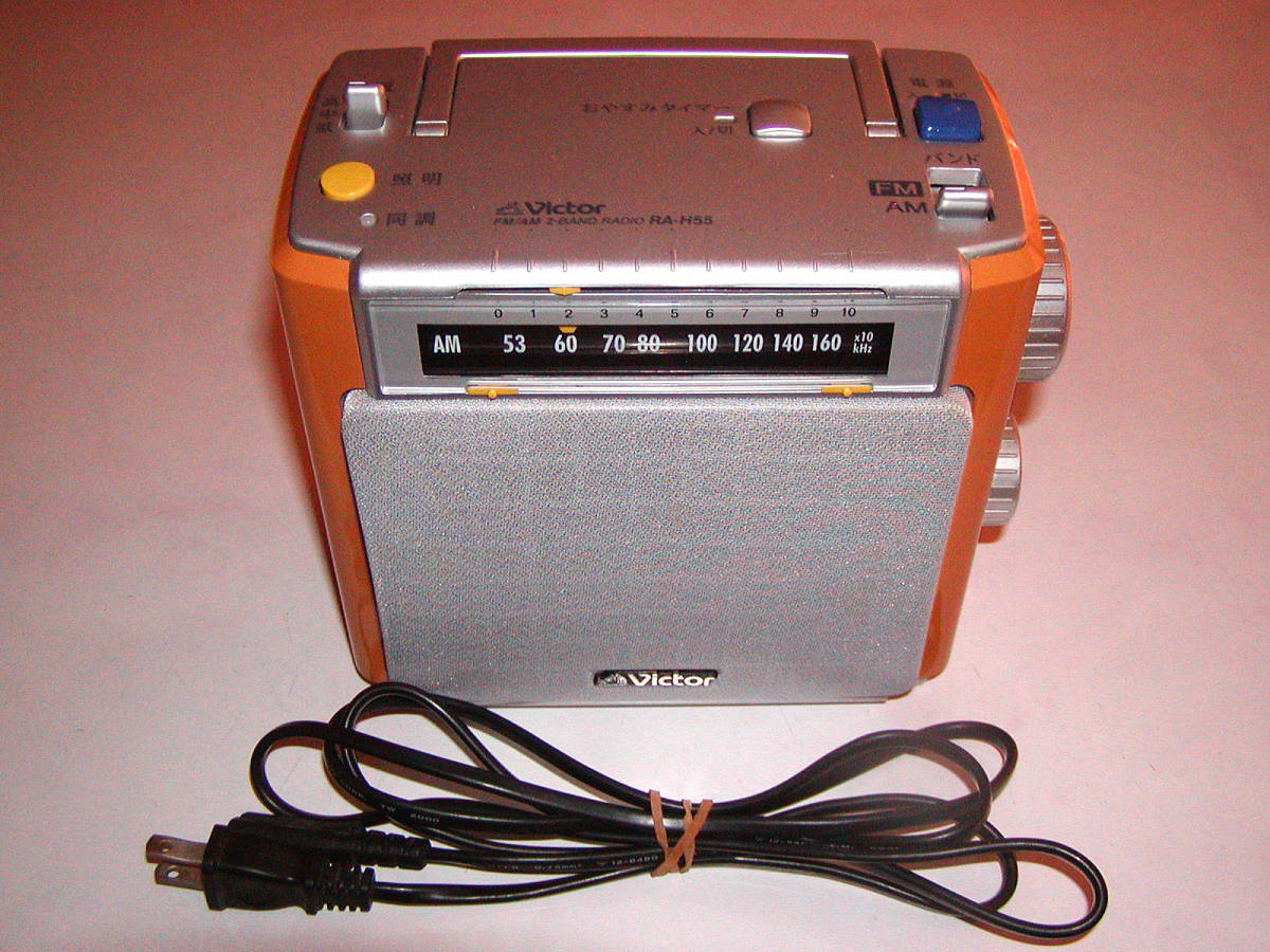 * Victor RA-H55[. day off radio ]AM,FM* reception good condition / operation excellent / condition ..*