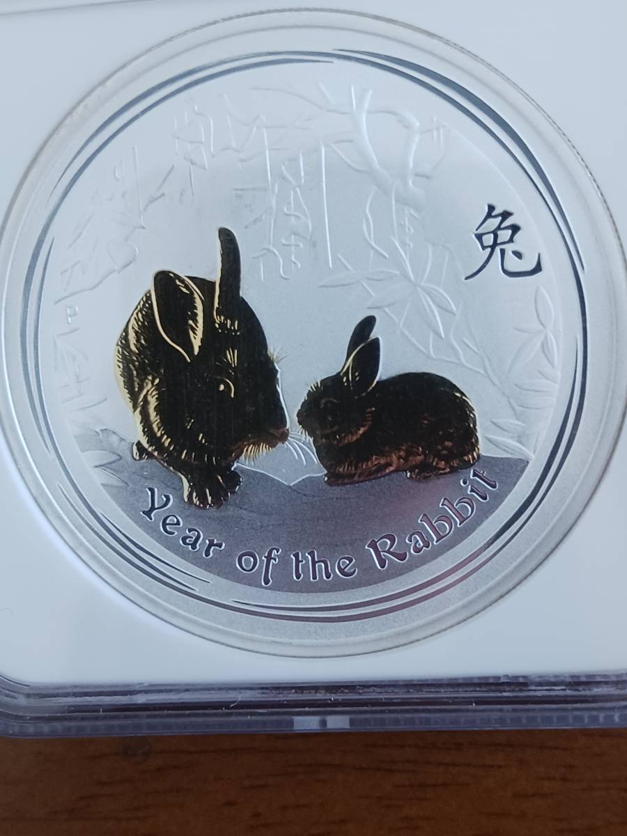 ★オーストラリア★兎年・YEAR OF THE RABBIT★GILT PROOF銀貨★1OUNCE★2011年★NGC MS69★_画像1