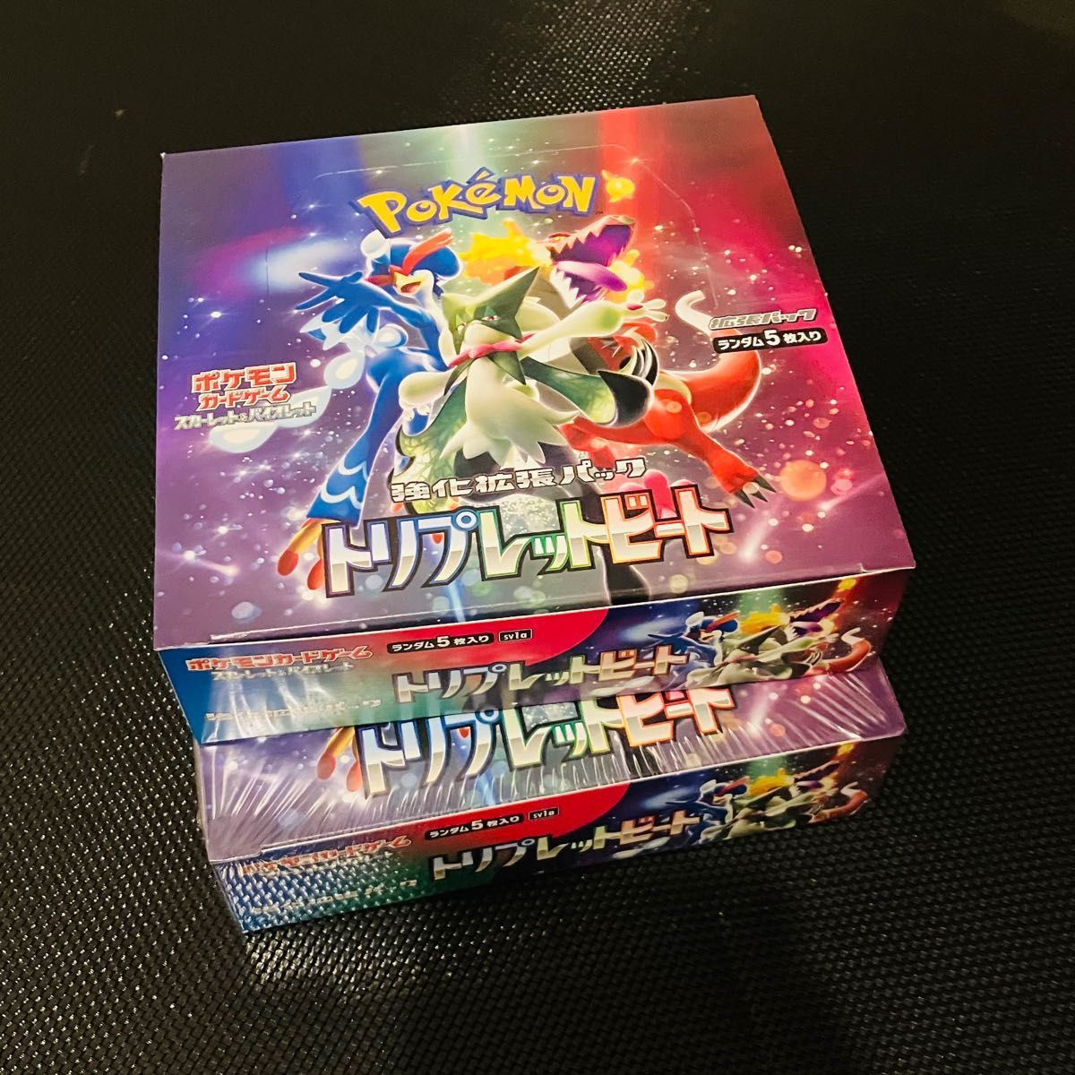 ポケモンカード トリプレットビート2box シュリンク付き - ポケモン