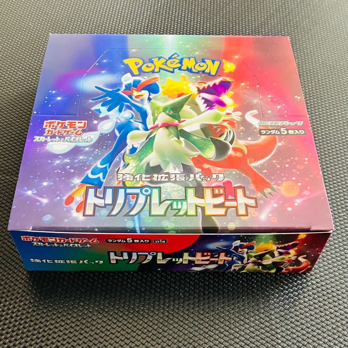 新品未開封】ポケモンカード トリプレットビート2Box シュリンクあり +