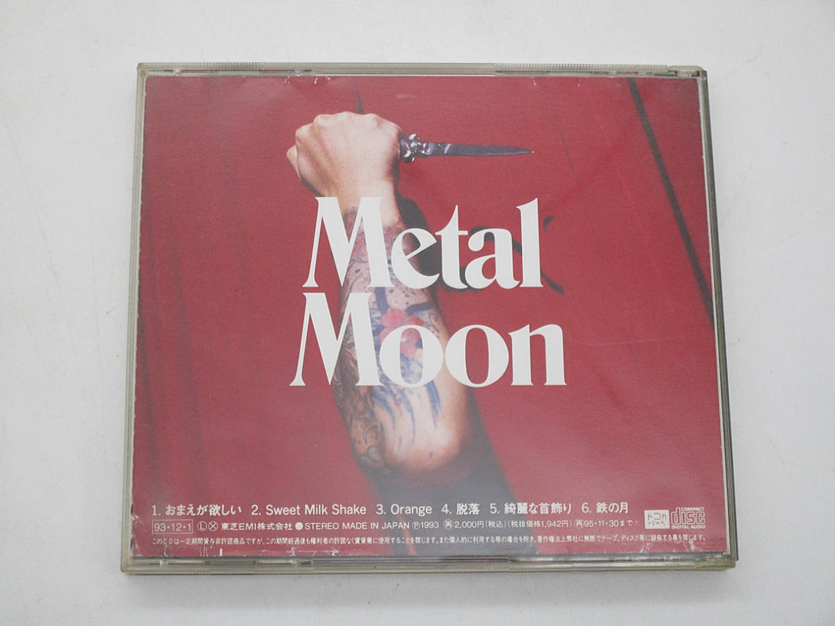 中古 CD THE BLANKEY JET CITY(ブランキー・ジェット・シティ) Metal Moon メタル・ムーン 1993.12.01 ミニアルバム TOCT-814_画像3