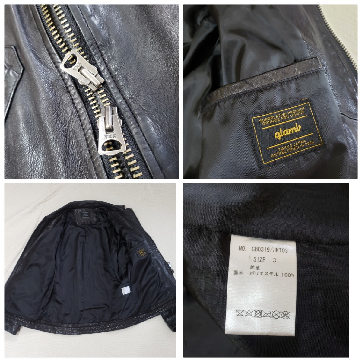 超美品/完売入手困難/ゴールデンサイズL】月9ドラマ「シャーロック」で