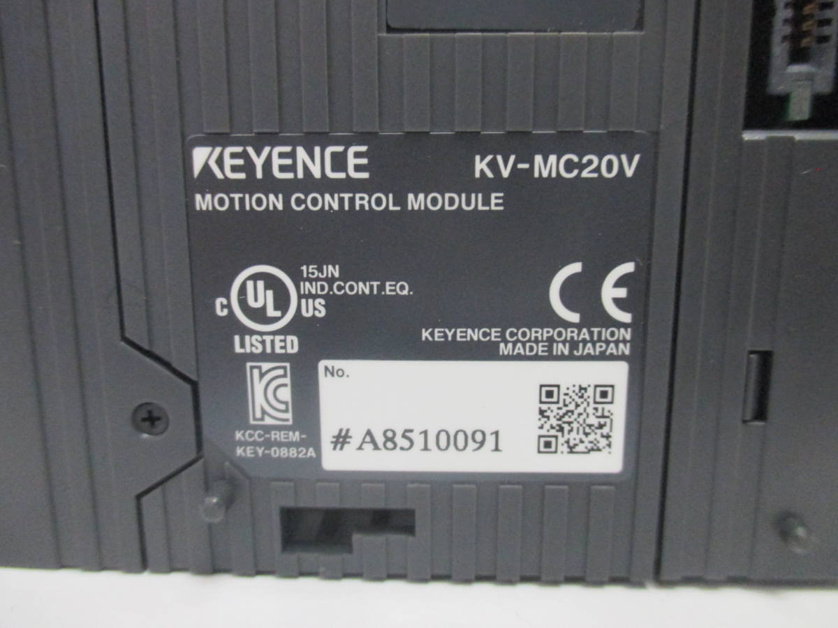 ★ KEYENCE キーエンス  KV-MC20V ★ の画像3