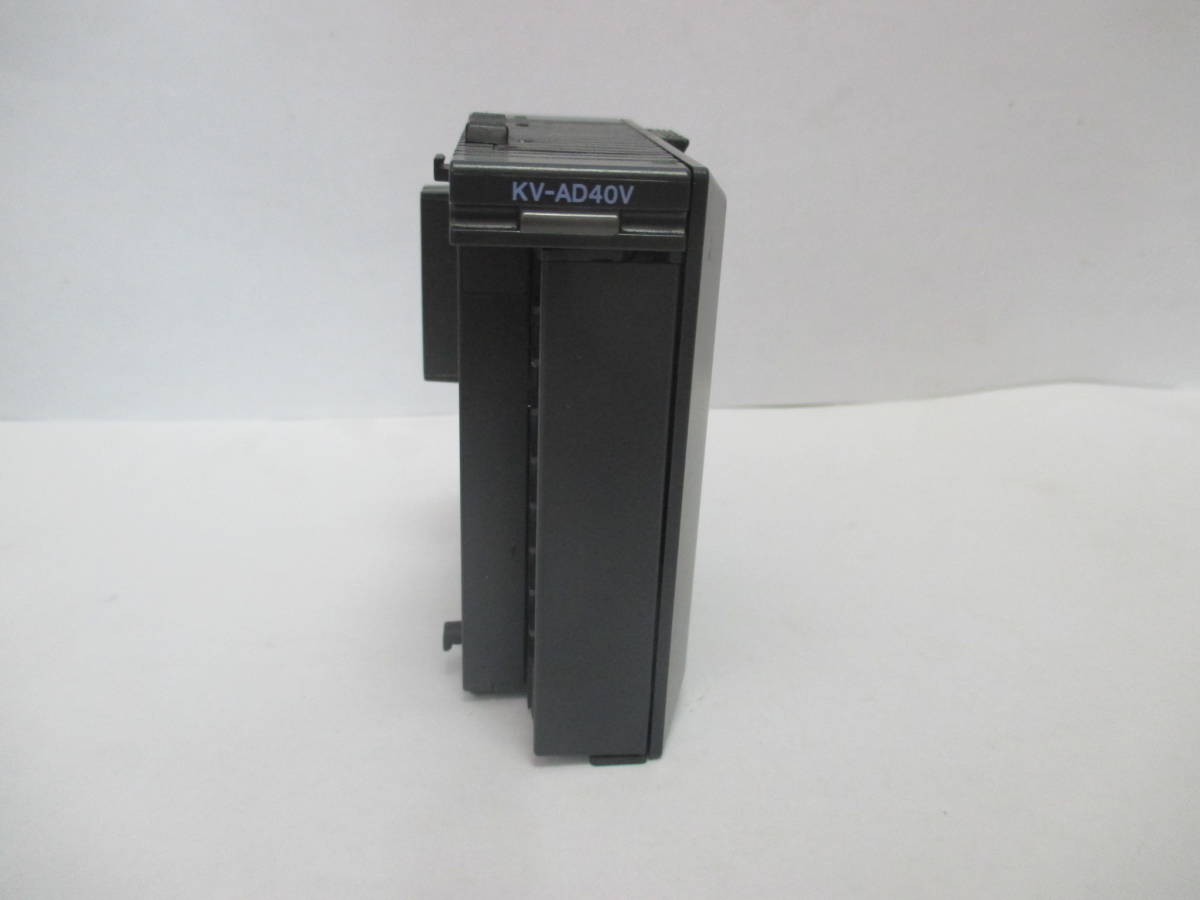 ☆KEYENCE KV-AD40V プログラマブルコントローラ A/D変換ユニット