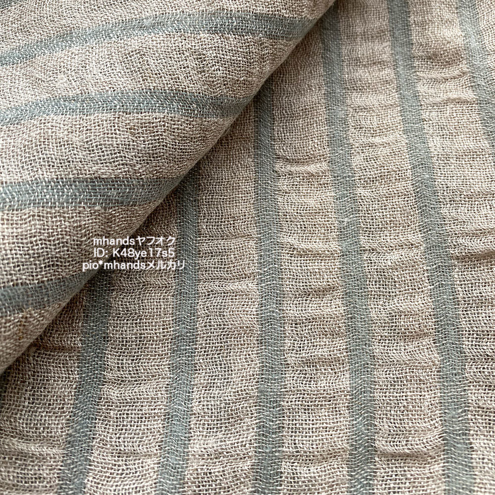 * быстрое решение * 74x50~linen бежевый moss green полоса лоскут ткань 