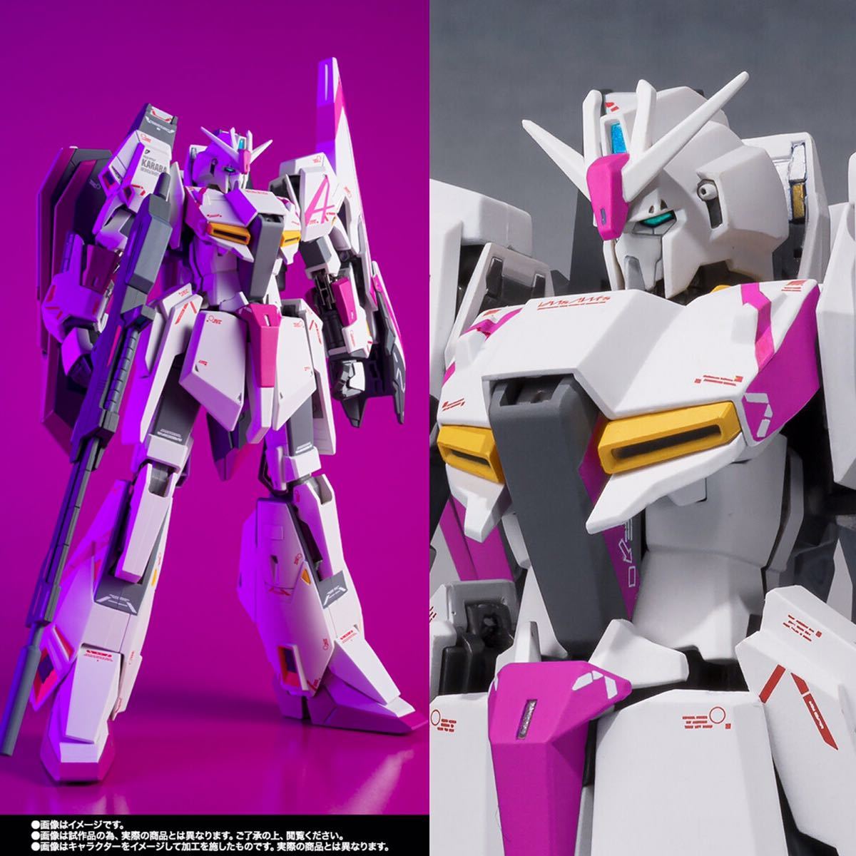 最高 ☆売切☆METAL ROBOT魂(Ka signature)Zガンダム3号機新品未開封