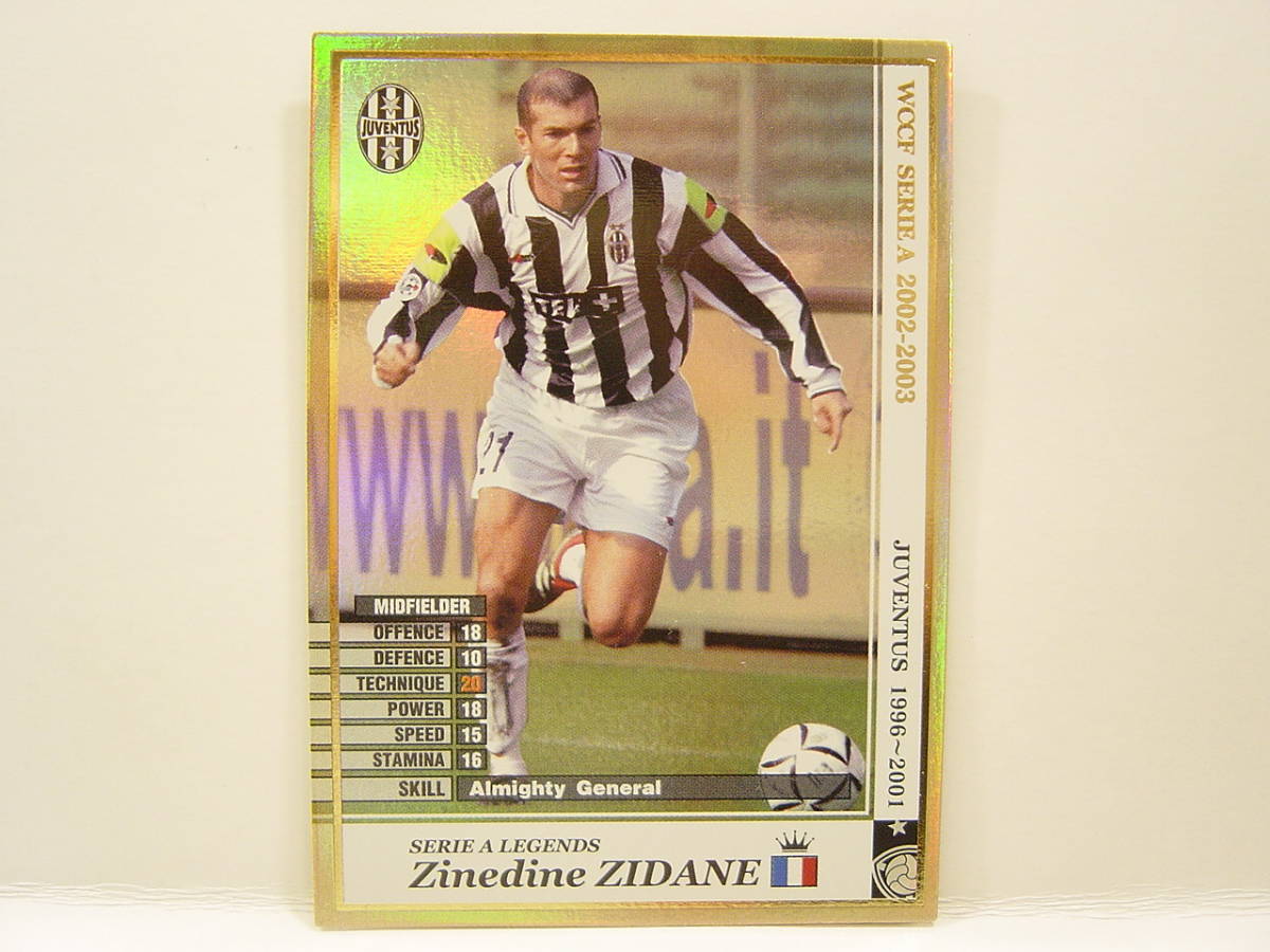 柔らかい □ WCCF Legends 1996-2001 FC France Juventus 1972 Zidane