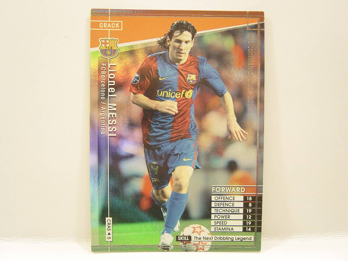 ■ WCCF 2006-2007 CRA リオネル・メッシ　Lionel Messi　No.19 FC Barcelona Spain 06-07 World Crack_画像1