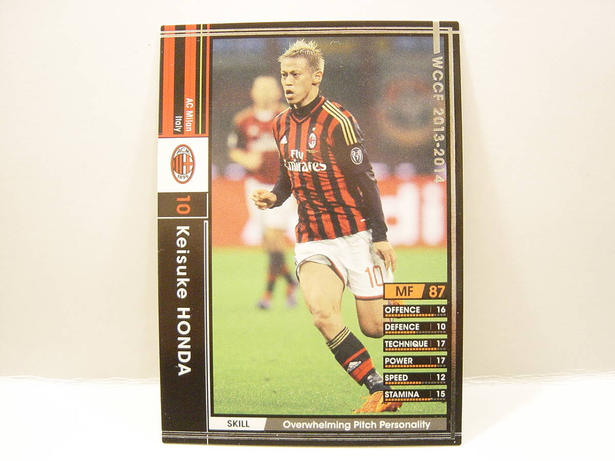 WCCF 2013-2014 SP чёрный ke стул ke* Honda Honda ..1986 Keisuke Honda AC Milan 13-14 огромный pa-sonaliti