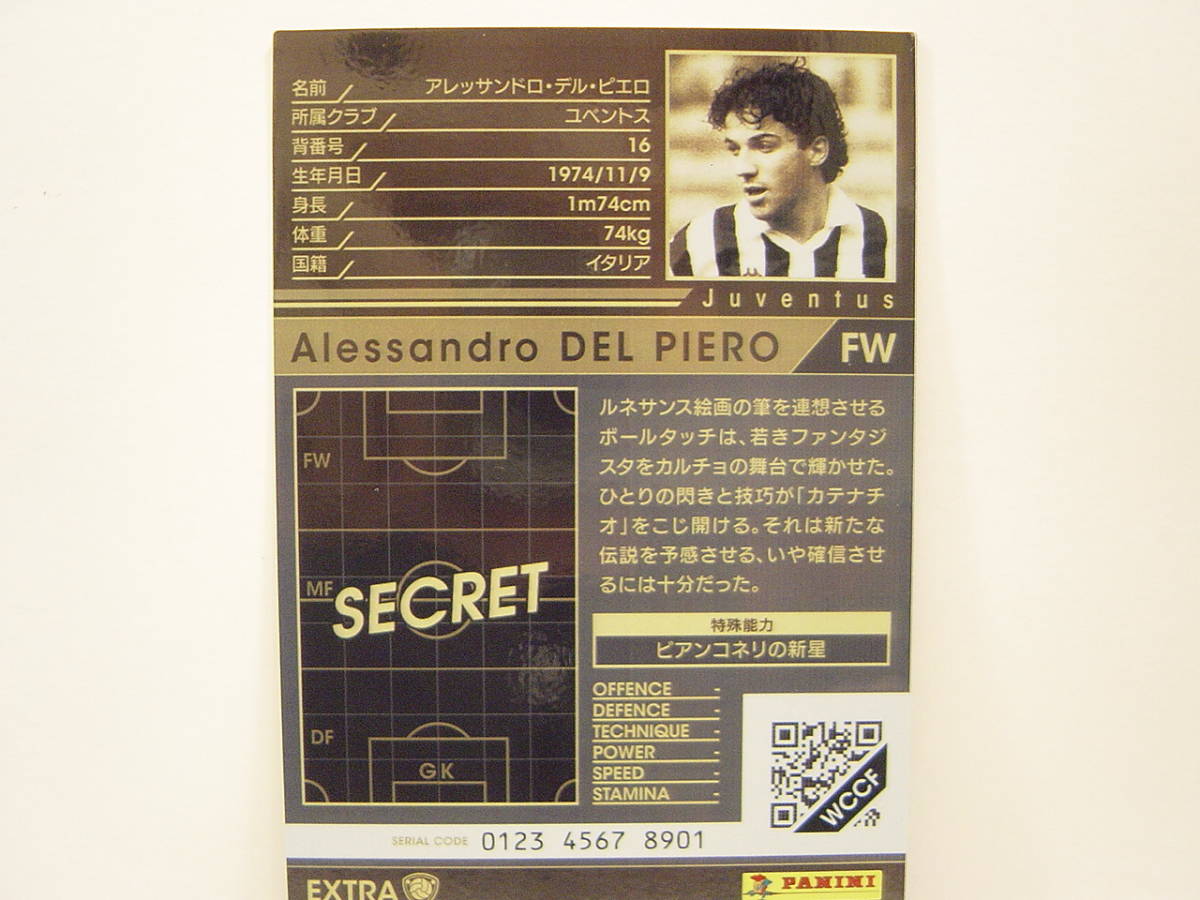 ■ WCCF 2017-2018 HOLE デル・ピエロ ビアンコネリの新星 17-18 Alessandro Del Piero Juventus 1993 History Of Legends FOOTISTAの画像5