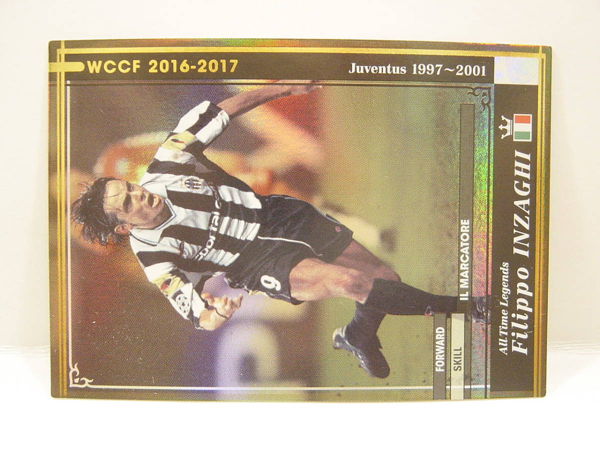■ WCCF 2016-2017 ATLE フィリッポ・インザーギ　Filippo Inzaghi 1973 Italy　Juventus FC 1997-2001 All Time Legends_画像2