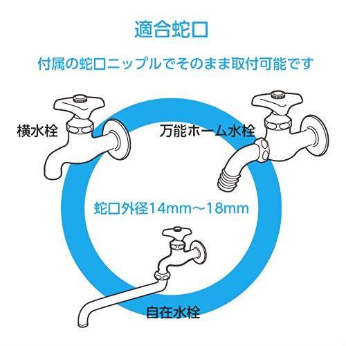 * free shipping Takagi (takagi) hose hose reel tough Brown 30m stylish R330TBR[ safe 2 years guarantee ] one point limit 