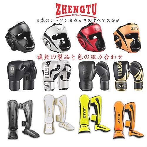 ★送料無料 ZTTY ボクシング用 レッグプロテクター (黑, M) 限定特価_画像4