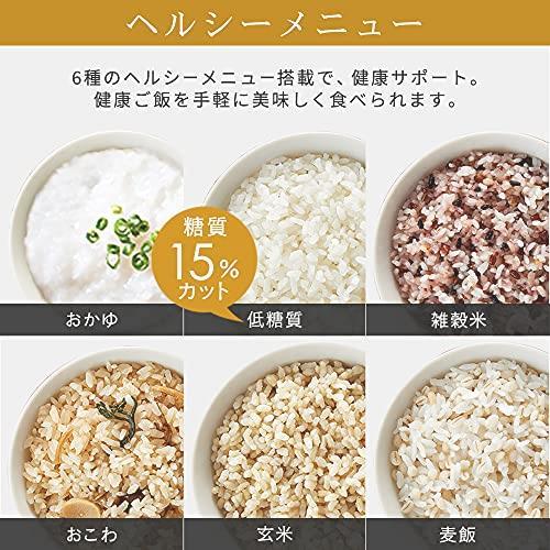 ★送料無料 アイリスオーヤマ IH炊飯器 3合 IH式 50銘柄炊き分け機能 極厚火釜 ヘルシーメニュー 低温調理機能 パン・ケーキ機能_画像5