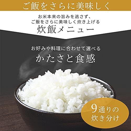 ★送料無料 アイリスオーヤマ IH炊飯器 3合 IH式 50銘柄炊き分け機能 極厚火釜 ヘルシーメニュー 低温調理機能 パン・ケーキ機能_画像6