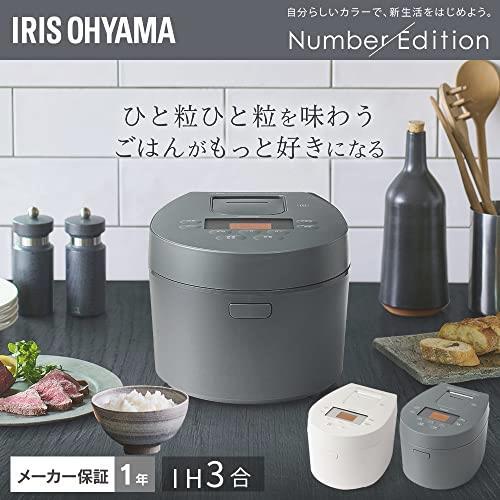 ★送料無料 アイリスオーヤマ IH炊飯器 3合 IH式 50銘柄炊き分け機能 極厚火釜 ヘルシーメニュー 低温調理機能 パン・ケーキ機能_画像2