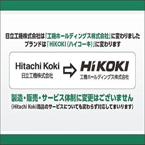 ★送料無料 HiKOKI(ハイコーキ) 旧日立工機 リチウムイオン電池 36V マルチボルト 2.5Ah 0037-1749 BSL36A18 最安_画像3