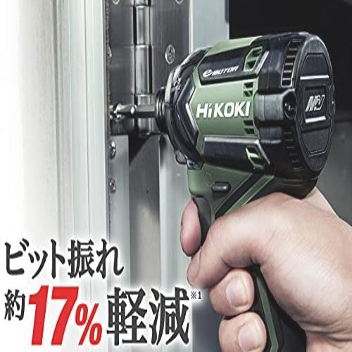 ★送料無料 HiKOKI(ハイコーキ) 36Vインパクトドライバ WH36DC(2XPS) アグレッシブグリーン 小型軽量化 ビット振れ軽減_画像3