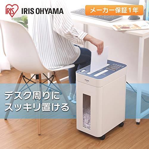 * free shipping Iris o-yama shredder home use super quiet sound small . sheets number 10 sheets period of use 10 minute CD/DVD cut correspondence dumpster 17L P10HCS