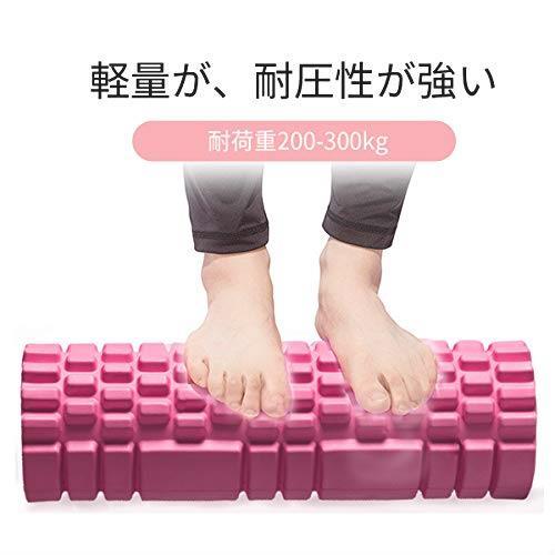 * free shipping LEEPWEI foam roller .. Release g lid foam roller yoga paul (pole) training sport fitness 