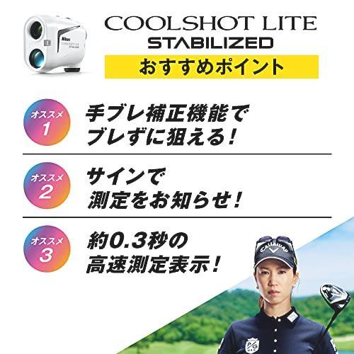 * free shipping Nikon Golf for laser rangefinder COOLSHOT LITE STABILIZED blurring correction equipped LCSLITE selling up . exemption 