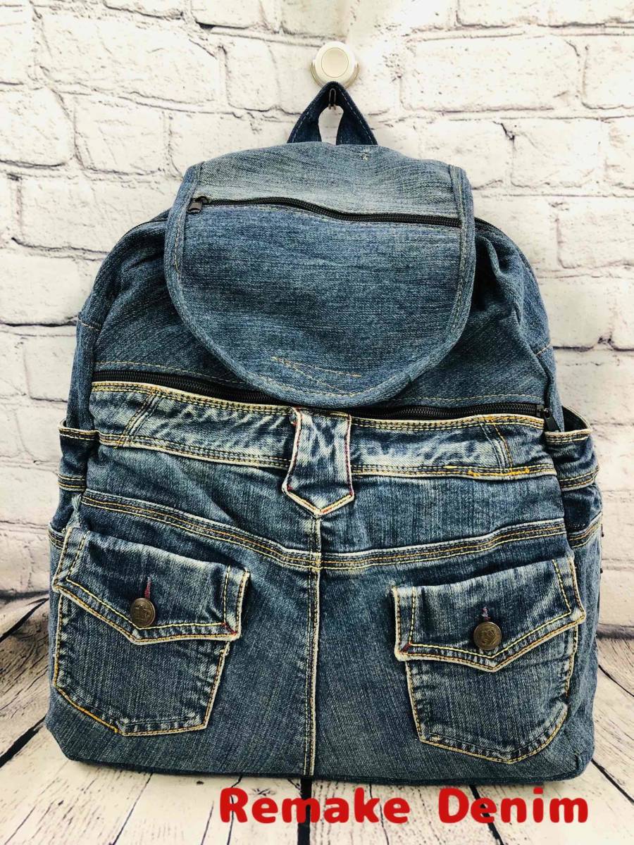 * with translation * remake bag [ one point thing ] hand made cloth Denim remake daypack lady's Denim bag rucksack simple 