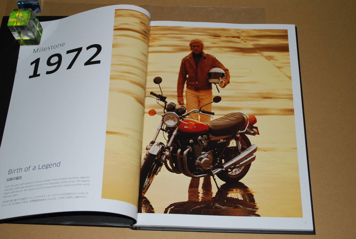 ★Kawasaki Z900RS 50th 1972-2022★「Z Chronicles フォトブック」クロニクル 50周年 アルバム _画像3