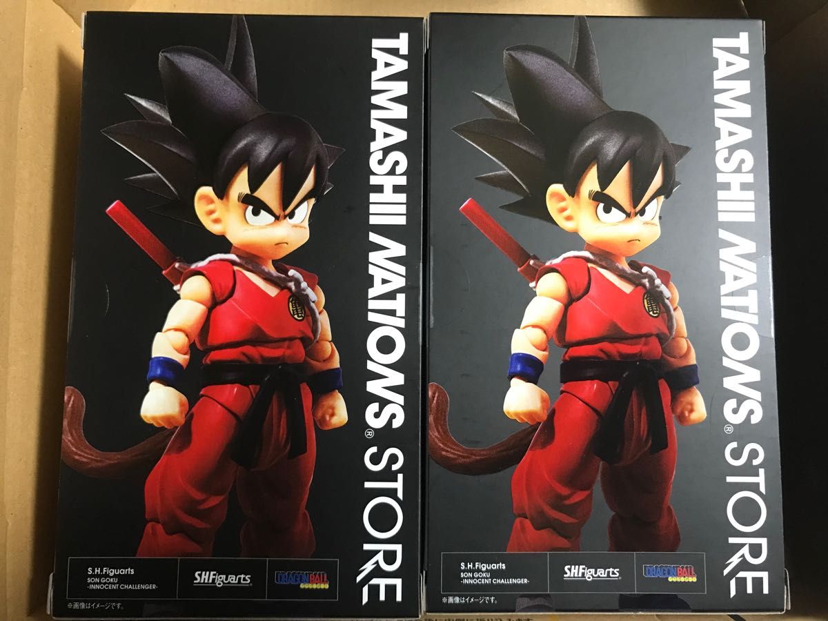 新品・未開封 2個セット 魂ストア限定 フィギュアーツ