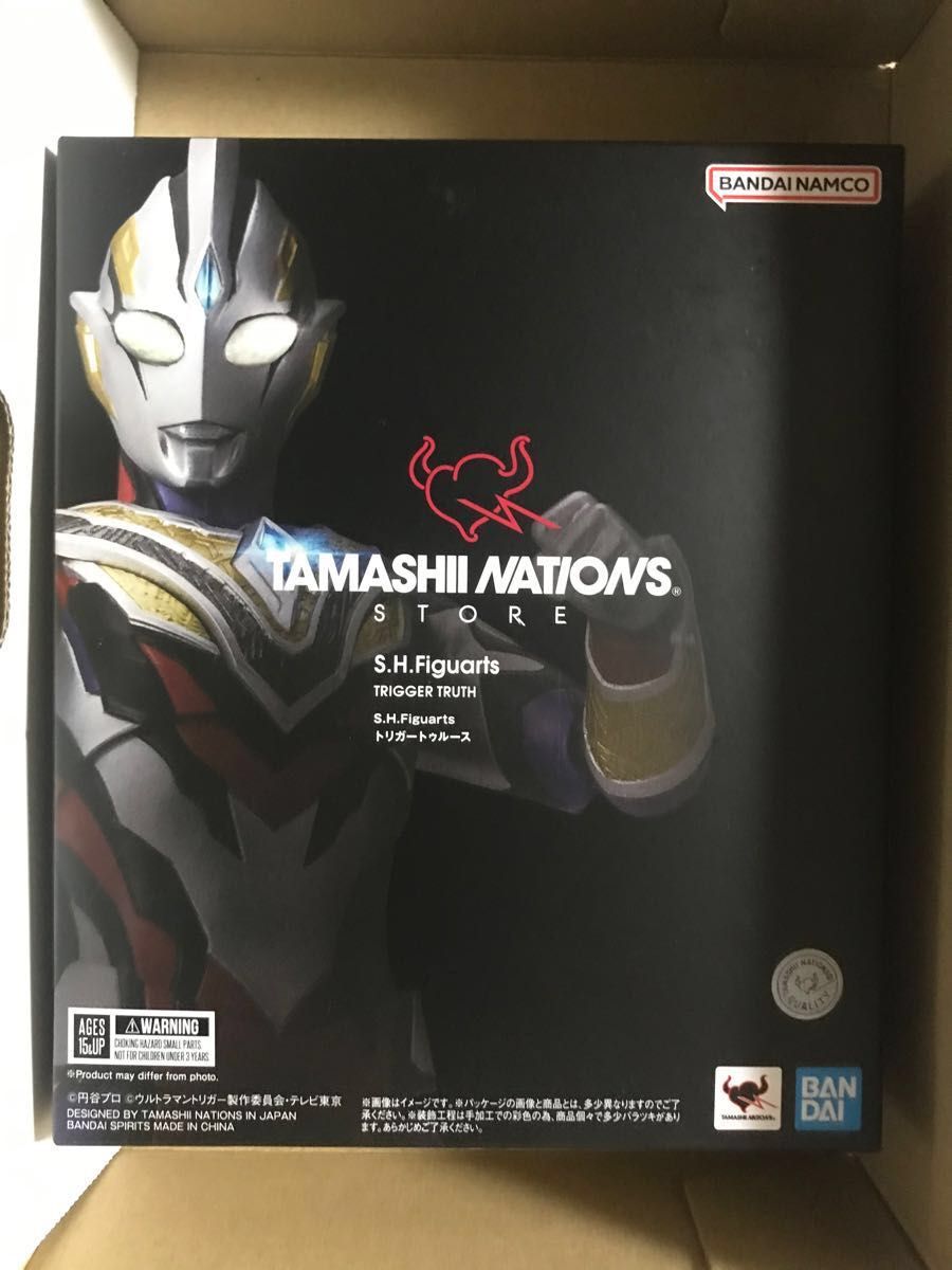 新品・未開封 魂ストア限定 S H Figuarts フィギュアーツ トリガー