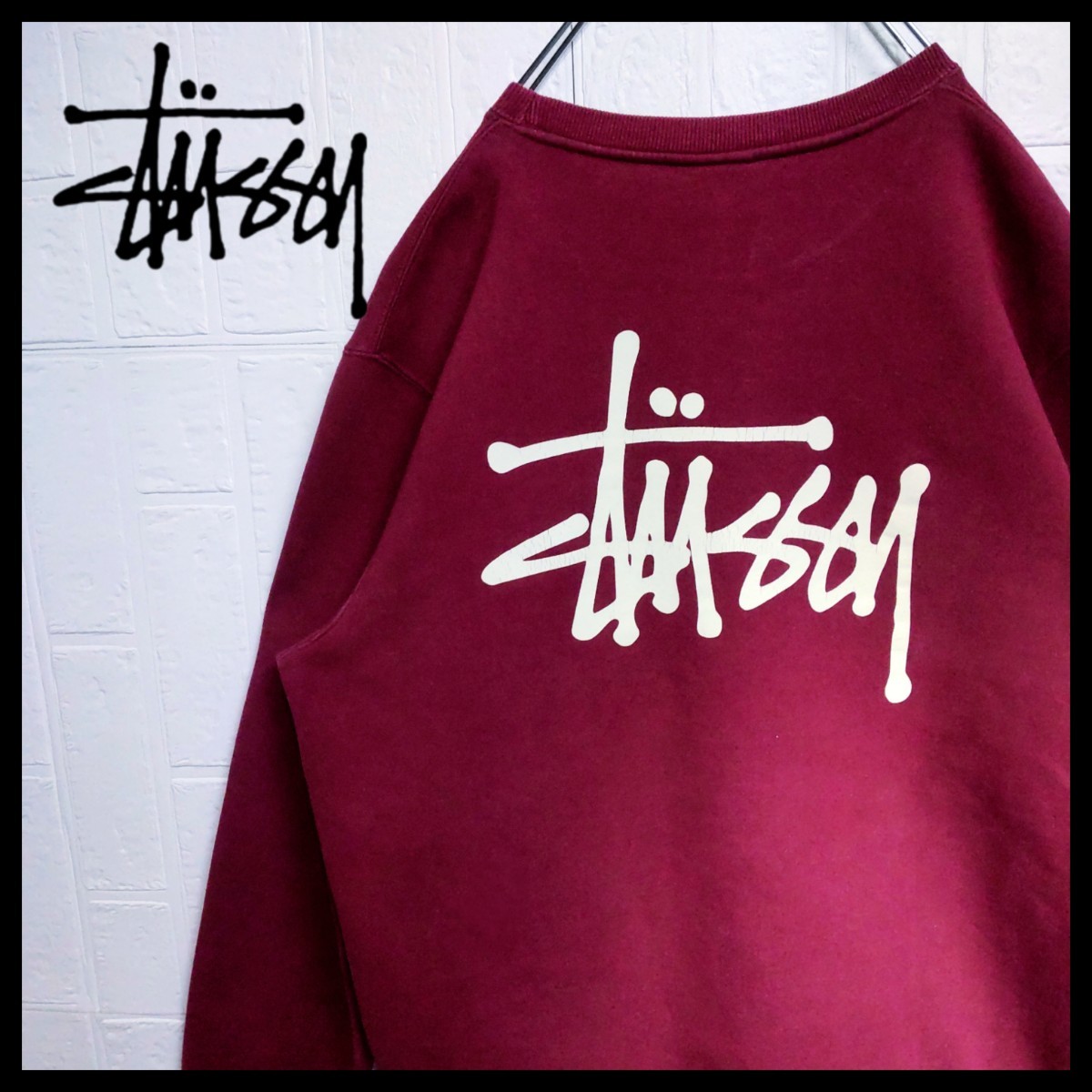 STUSSY(ステューシー)》ロゴスウェット 裏起毛 ビッグシルエット