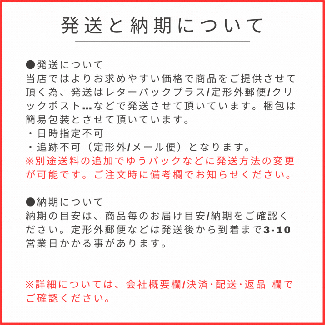 ナンバースリー 003 ミュリアム クリスタル ミュリアム 薬用スカルプシャンプー A 250ml_画像2