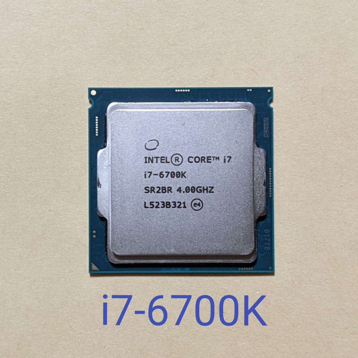 動作確認済】第6世代CPU Intel i7 6700K [LGA1151] Yahoo!フリマ（旧）-