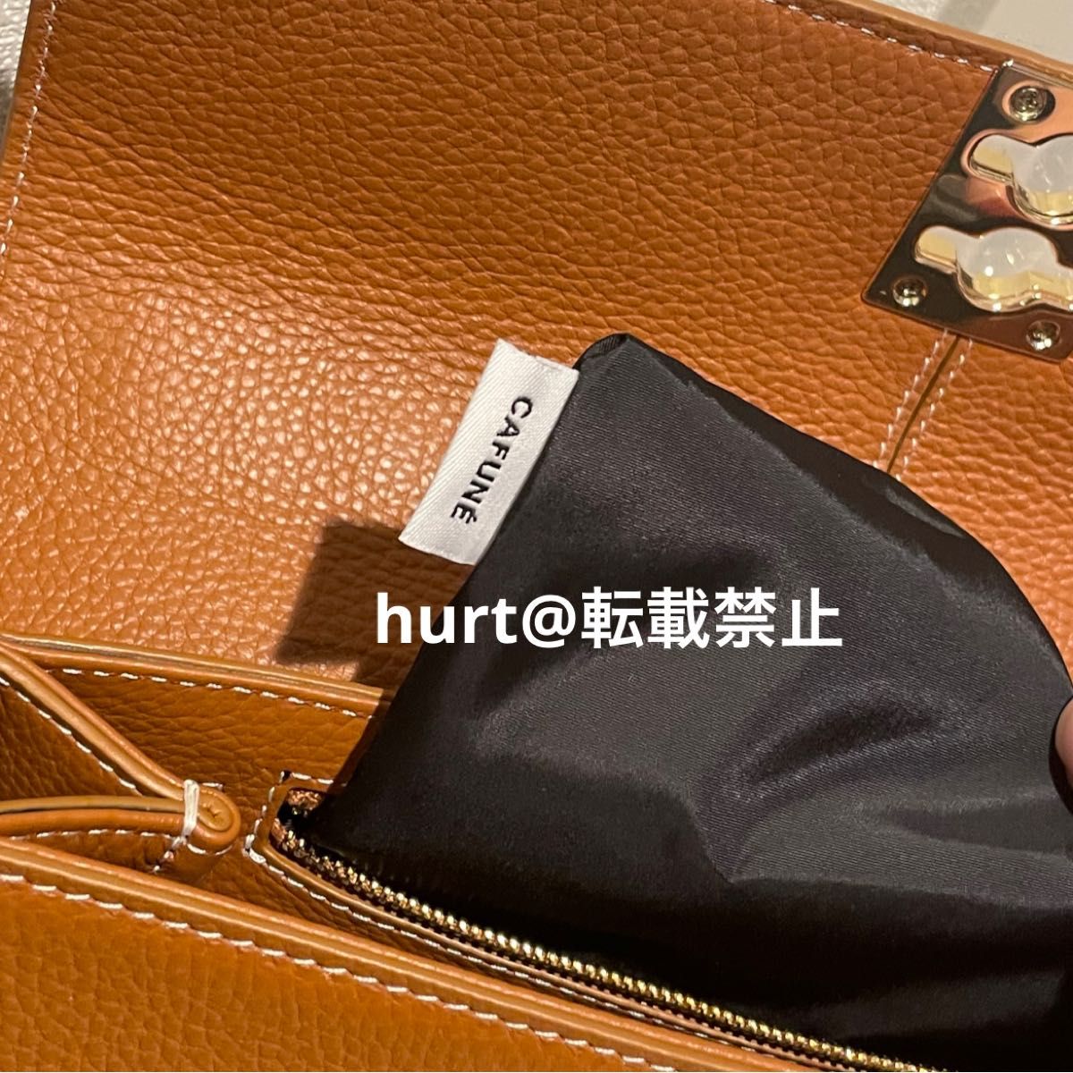 新品未使用】cafune カフネ Medium Stance ミディアムスタンス 新品未使用】cafune カフネ Medium Stance ミディアムスタンス