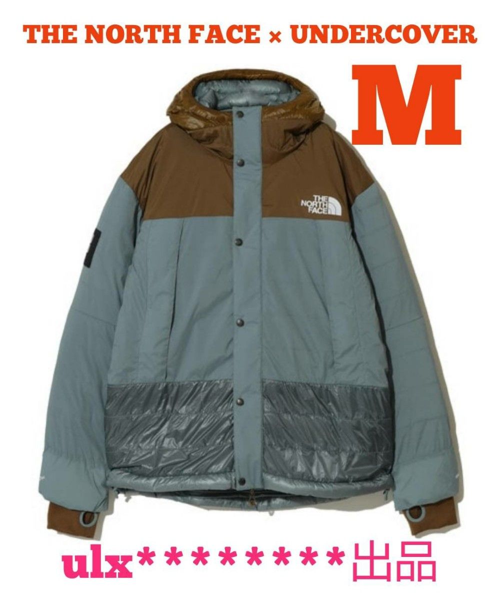 UNDERCOVER x THE NORTH FACE SOUKUU 50 / 50 マウンテン UNDERCOVER x THE NORTH FACE SOUKUU 50 / 50 マウンテン