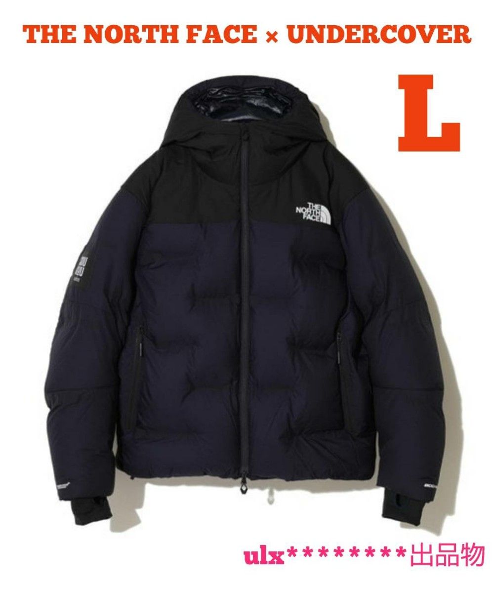 ダイワ アナリスターカットウHH150 中古美品 ロッド