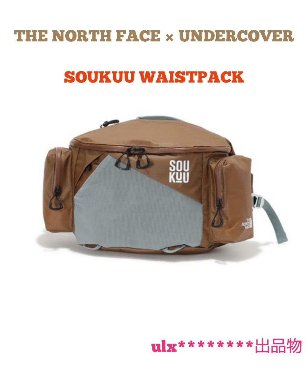 THE NORTH FACE × UNDERCOVER SOUKUU WAISTPACK ウエストパック THE NORTH FACE × UNDERCOVER SOUKUU WAISTPACK ウエストパック