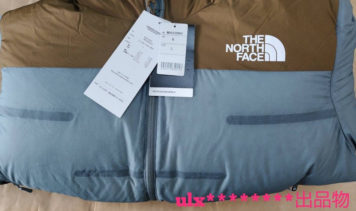 UNDERCOVER x THE NORTH FACE SOUKUU Cloud Down Nupste UNDERCOVER x THE NORTH FACE SOUKUU Cloud Down Nupste