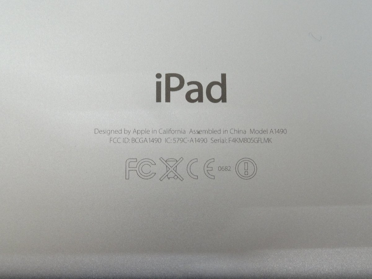 ユ■/Zこ6864　au iPad mini 2 Wi-Fi+Cellular 16GB シルバー ME814J/A 初期化済 詳細未確認 A1490 保証無_画像6