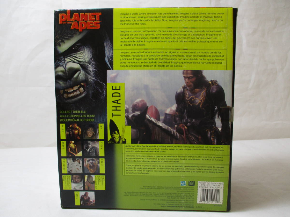  Planet of the Apes Thade with Battle Steed action фигурка не использовался товар 