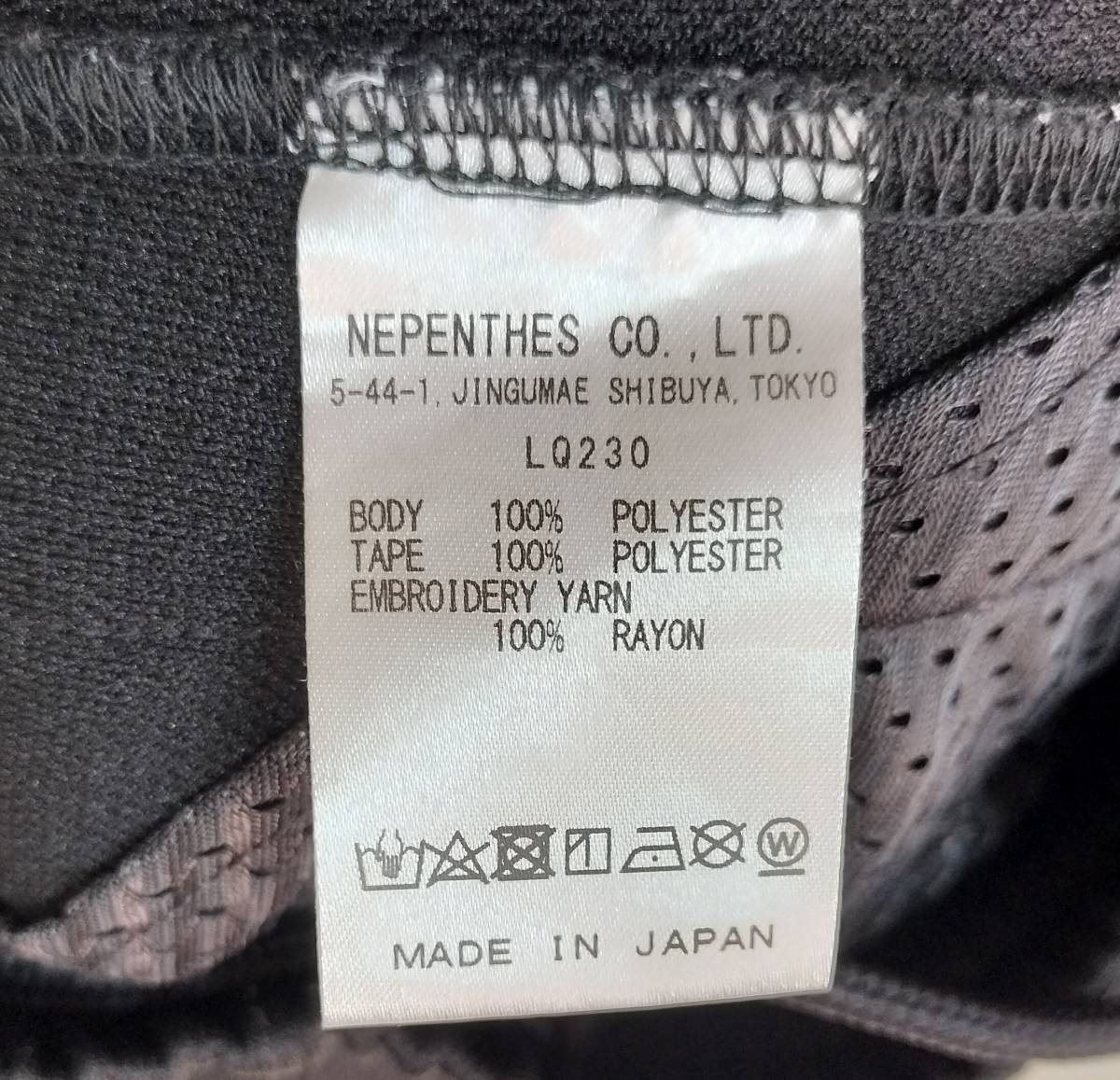 送料無料 美品 NEEDLES ニードルズ 22FW Narrow Track Pant 大人気
