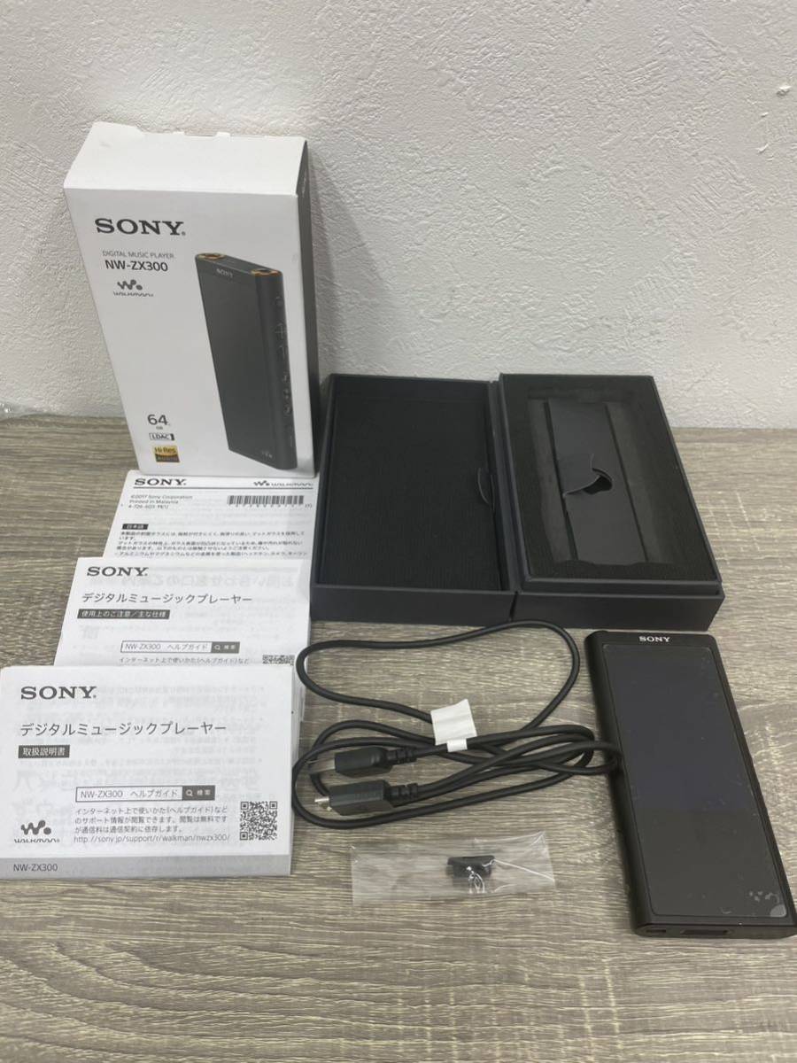 注目ショップ SONY ウォークマン NW-ZX300 箱付き デジタル